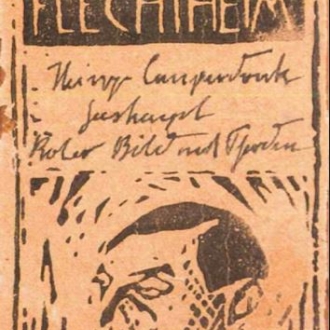 F.A.Z. Frankfurter Allgemeine Zeitung